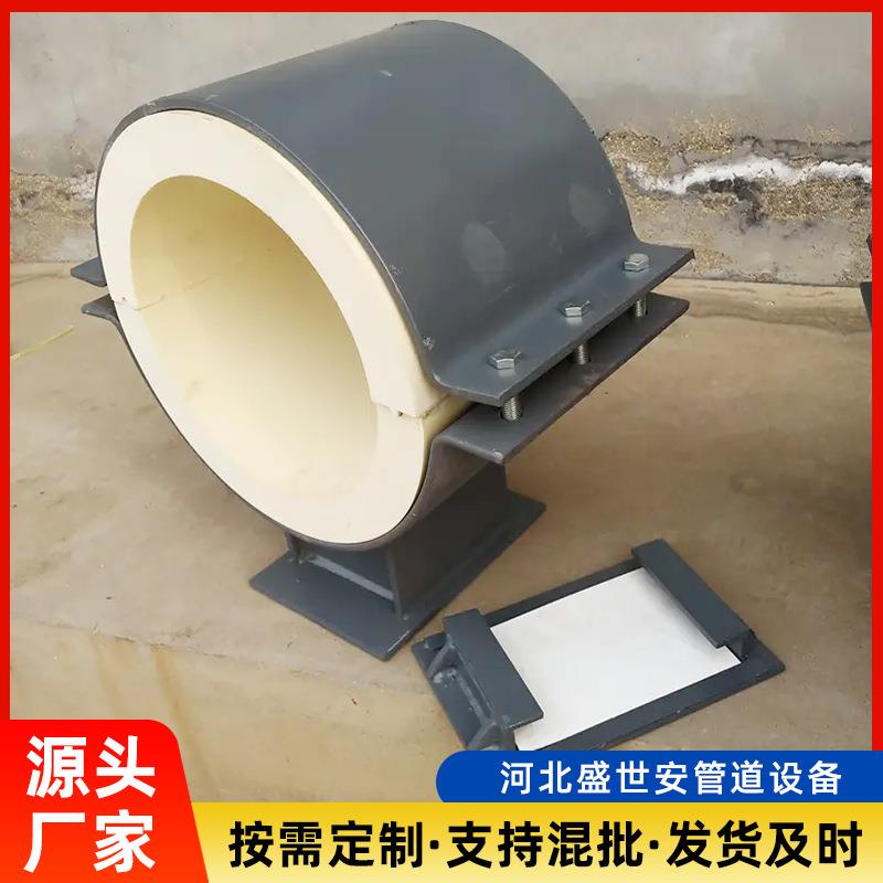 厂家成品大口径双关夹保冷管托T型滑动高密度聚氨酯保冷管托