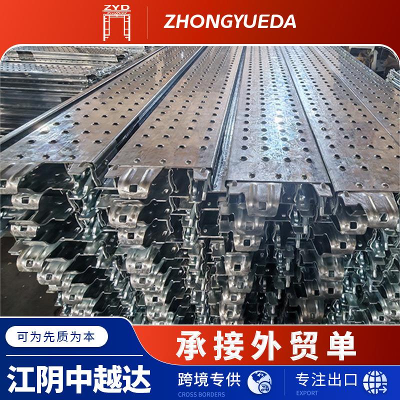 出口盘型脚手架240踏板演唱会走道建筑工地用脚手架压槽脚踏走道