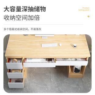 书桌现代简约家用办公桌椅工作台卧室学生写字学习桌子 电脑桌台式