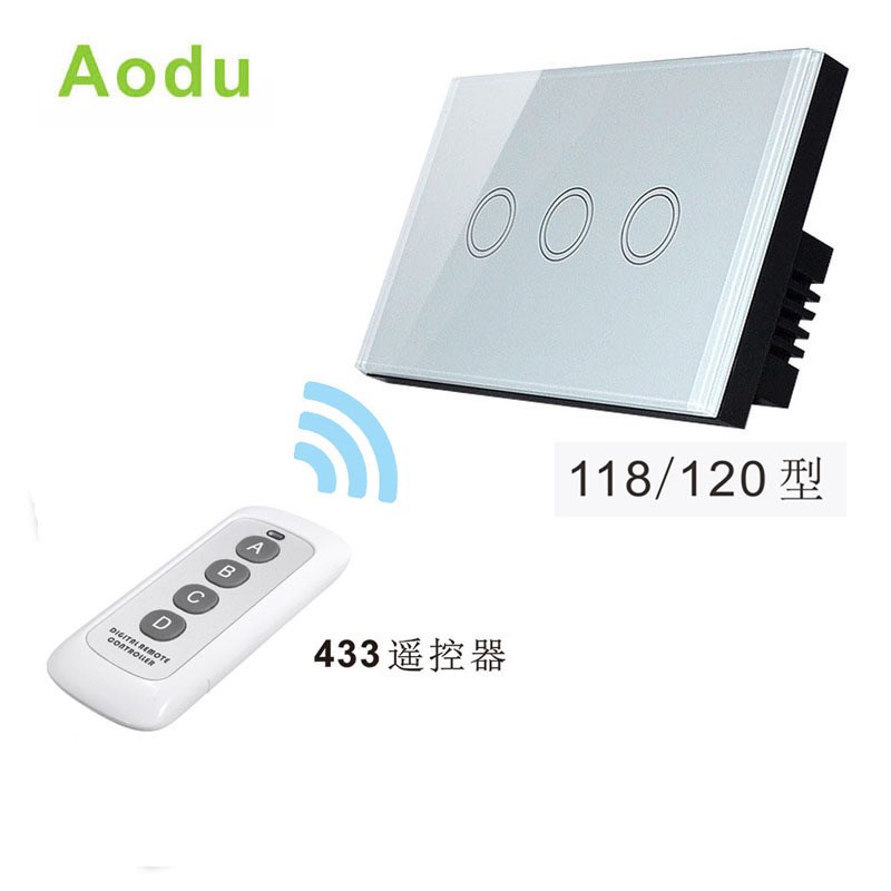 奥都 厂家直销120型 美规触摸开关 智能家居遥控开关