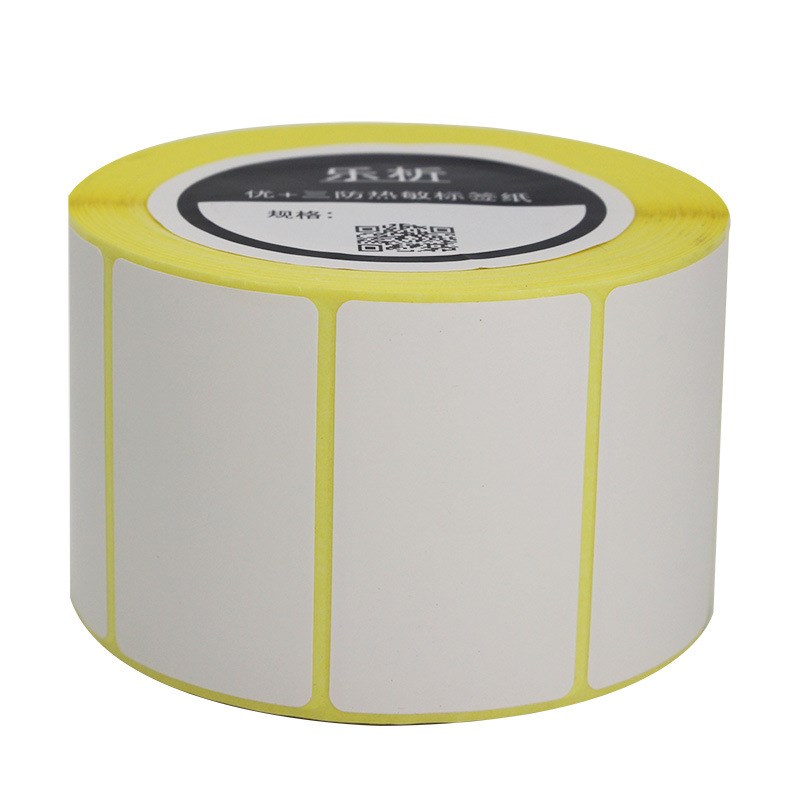 乐析四防热敏标签纸防水不干胶标签条码贴纸 30*20*800张 3020