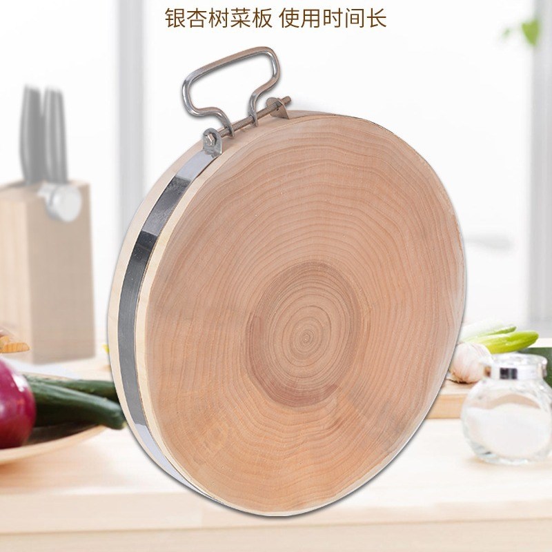去皮圆形白果树银杏树砧板供应规格尺寸多种酒店厨房家用砧板