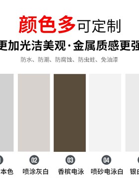 恒东净化铝材岩棉泡沫彩钢夹芯板吊顶6080T梁55100T铝吊梁净化铝