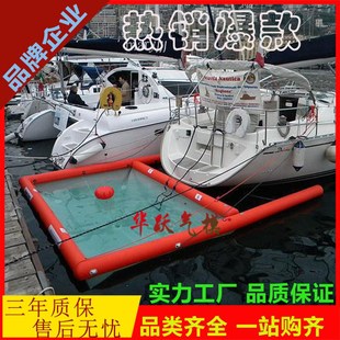 充气带网水池海上游艇防溺水泳池底部带网游艇泳池海上娱乐设备