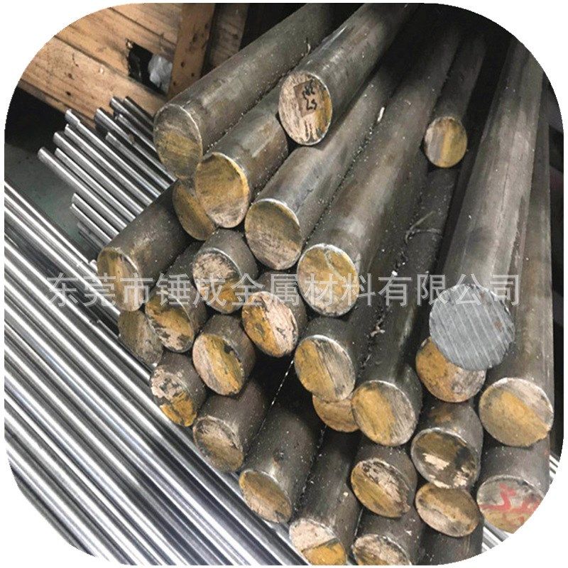 抚顺Cr5Mo1V不锈钢冲头模用高碳中铬空淬冷作模具钢 Cr5Mo1V钢材