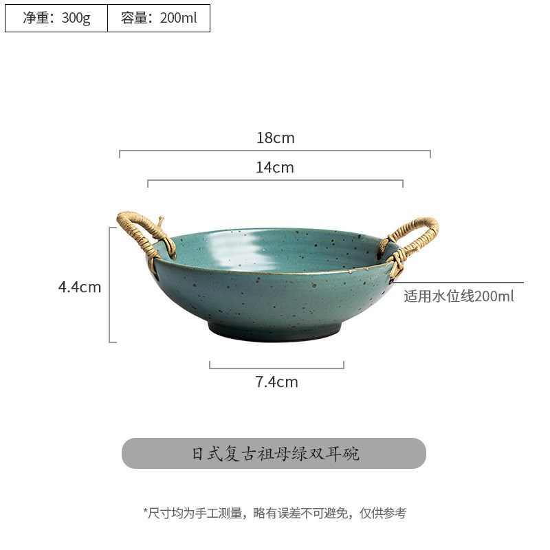 网红粗陶复古怀旧餐具创意日式双耳汤碗麻绳老式土陶面碗个性盘子