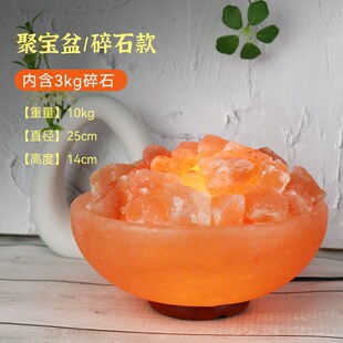 厂家喜马拉雅水晶盐灯大聚宝盆形碎石玫瑰盐灯礼品灯各种造型