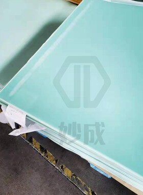 FR-4玻纤板水绿色玻纤板3240环氧板白色玻纤板1020*1220*0.4