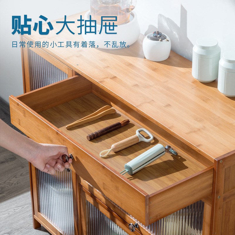 厨房置物架落地多层收纳柜带门多功能橱柜碗碟锅具电器储物柜碗柜