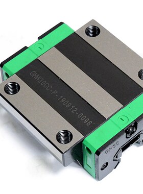 台湾上银HG系列重负荷型滚珠线性滑轨 HGW35CB导轨滑块