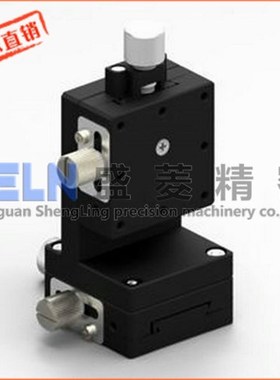 供应燕尾螺杆驱动光学手动微调台XZ轴LWFEV40-R/XZEG40精密位移台