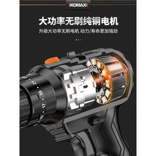 多功能组合全套五金大全电工维修装 日常家用工具箱套装 修全套