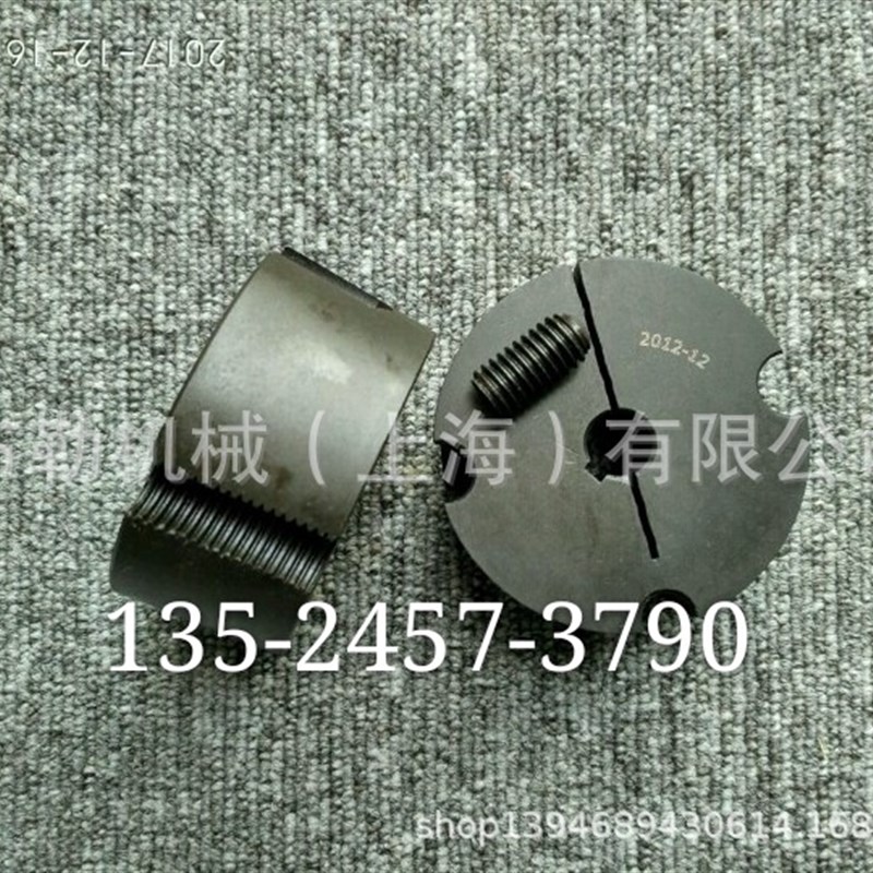 铸铁欧标同步轮TB56-14M-55-3020/45/55/50/65皮带轮SPB335锁紧套