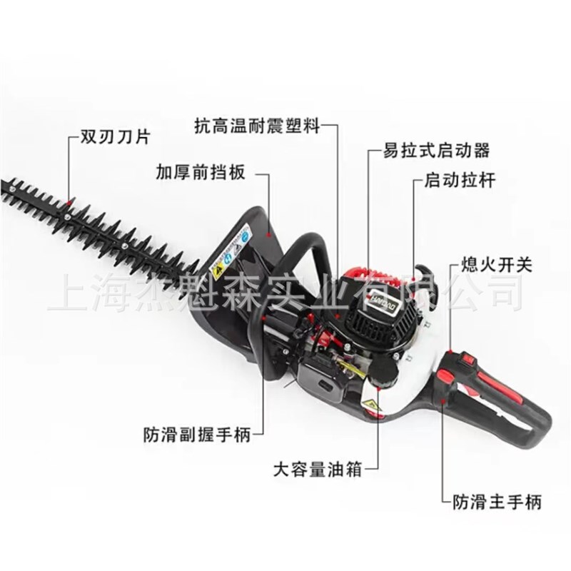 海道双刃绿篱机CE7H-600汽油剪茶机修剪机修枝机采茶机灌木篱笆剪