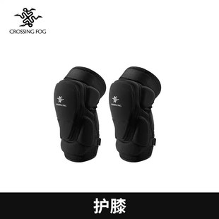 取雾crossingfog XRD 专业滑雪护具内穿全套护臀护膝护肘防摔减震