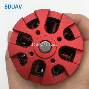 大功率电动滑板车外转子带霍尔无刷电机N5065 140KV 270KV 320KV