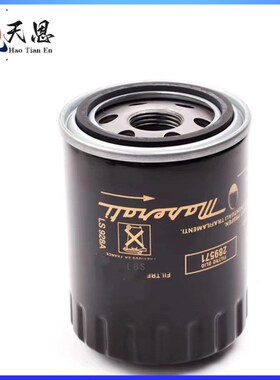 适配机滤总裁F430 GTS4.2 4.7机油滤芯机油滤清器机油格 289571