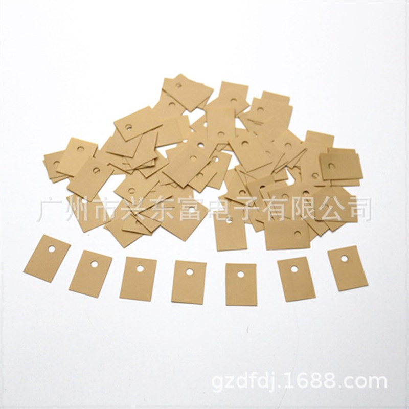 高导热 高绝缘 K10绝缘垫片 K10矽胶片TO-220(13*18)