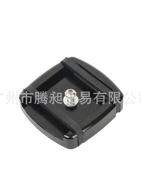 适用FXST FXD 改装小号刹车脚踏板