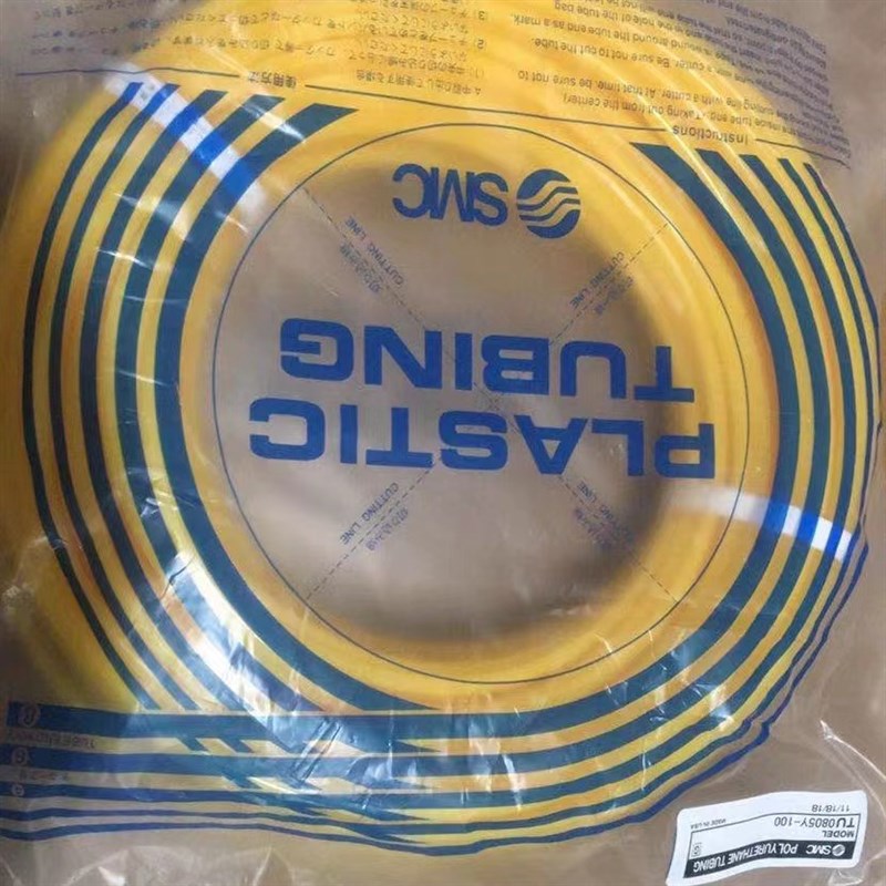 SMC气管TU0425/0604/0805/1065/1208/1610BU B C YR W Y R-20 -10