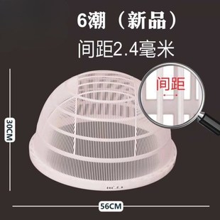 圆形塑料朝寸筛子鱼苗龙虾大小分级过滤网河虾泥鳅鱼筛手持分