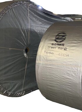 淄博供应EP/NN分层带现场热硫化接头 B500-B2000橡胶带冷粘接头