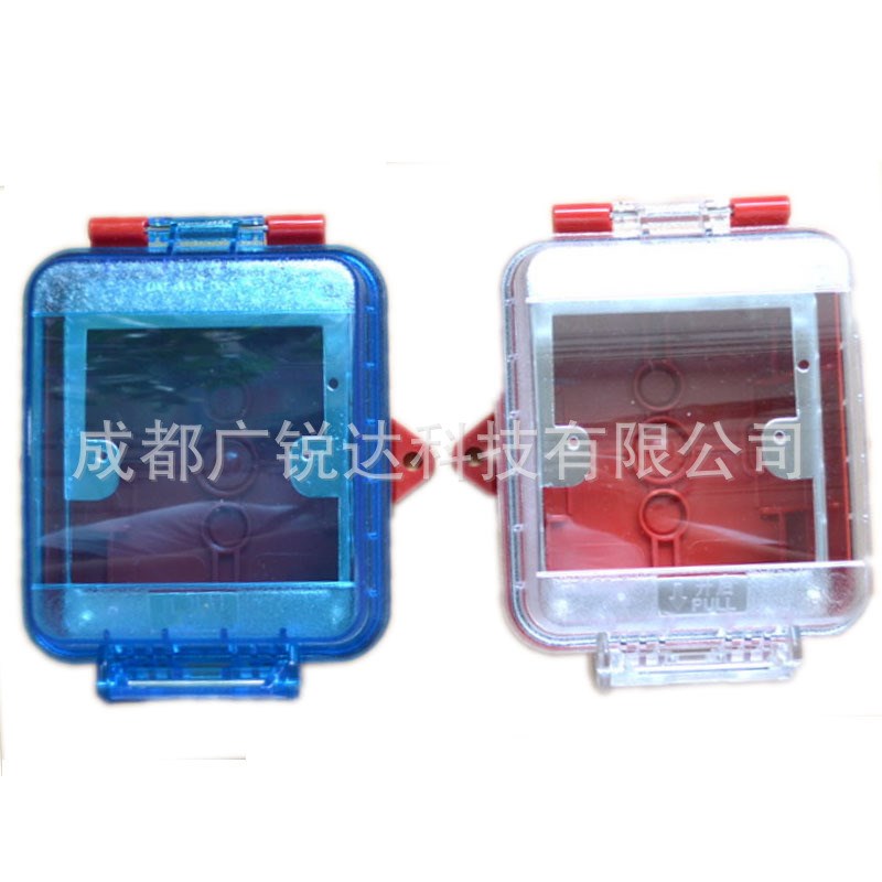 盛赛尔SAP-M001FS SAP-M001FS-T防水手动报警按钮盒SAP-M001FS-b