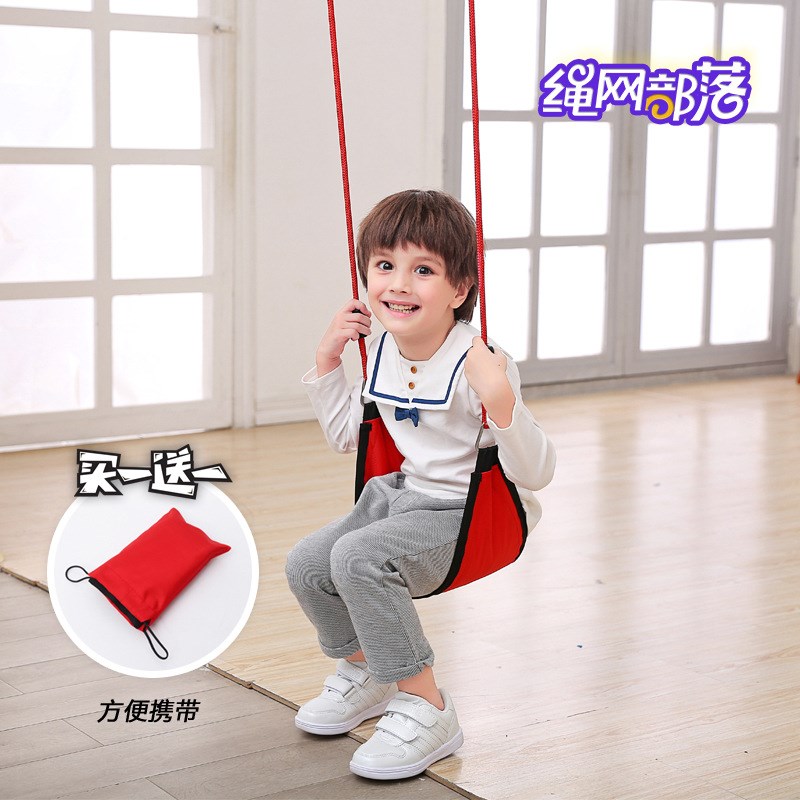绳网部落牛津布涤纶绳秋千悠千 儿童户外家用游乐场幼儿园荡秋千