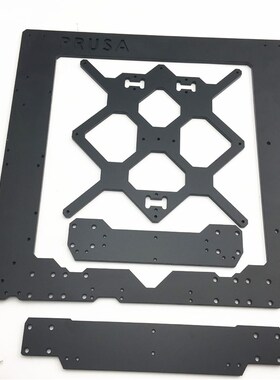 3D打印机配件 Prusa i3 MK3  全金属 外框套件 黑色氧化6MM厚