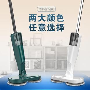 自动喷水扫拖干湿两用一体机 手持旋转无线电动拖把 家用清洁机