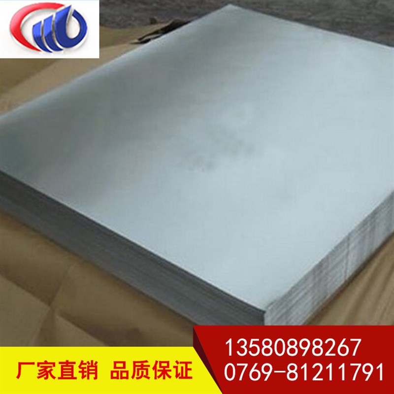 AL3003-O态铝板铝卷 可拉伸 3003防锈铝板旋压不变形