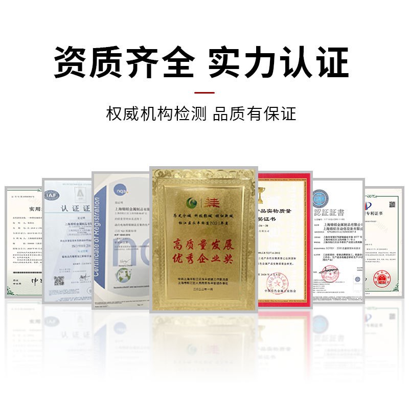 工业铝型材开模定制CNC加工铝方管冲压折弯打孔铝合金加工定制