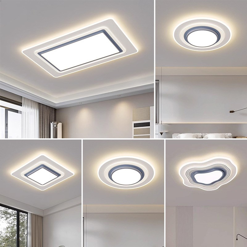 2025年新款客厅主灯全屋套餐灯具组合卧室主灯现代简约吸顶灯