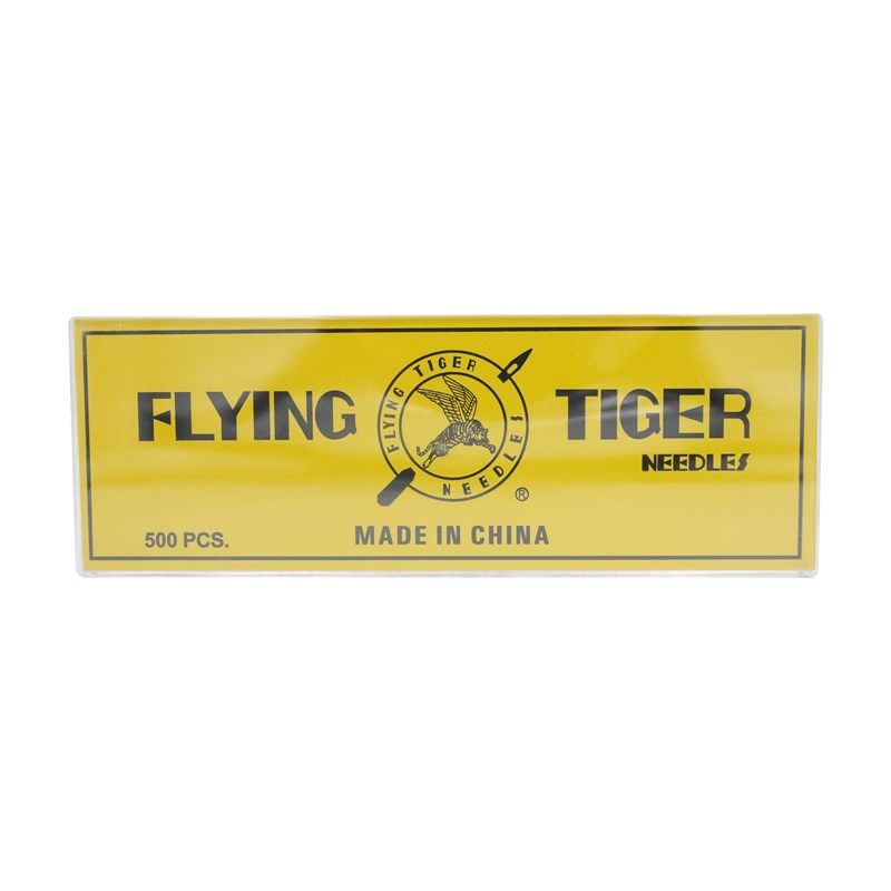 飞虎平车机针DBx1镀钛 金色 工业平缝机针 电脑平车机针 DB*1机针