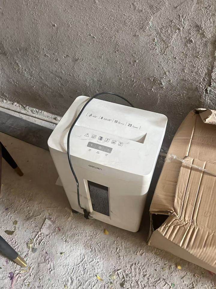 1月15日东莞建筑公司名下设备一批网络拍卖公告