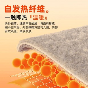 冬季季新款加绒加厚黑白条纹衬衫男商务免烫弹力抗皱宽松长袖衬衣