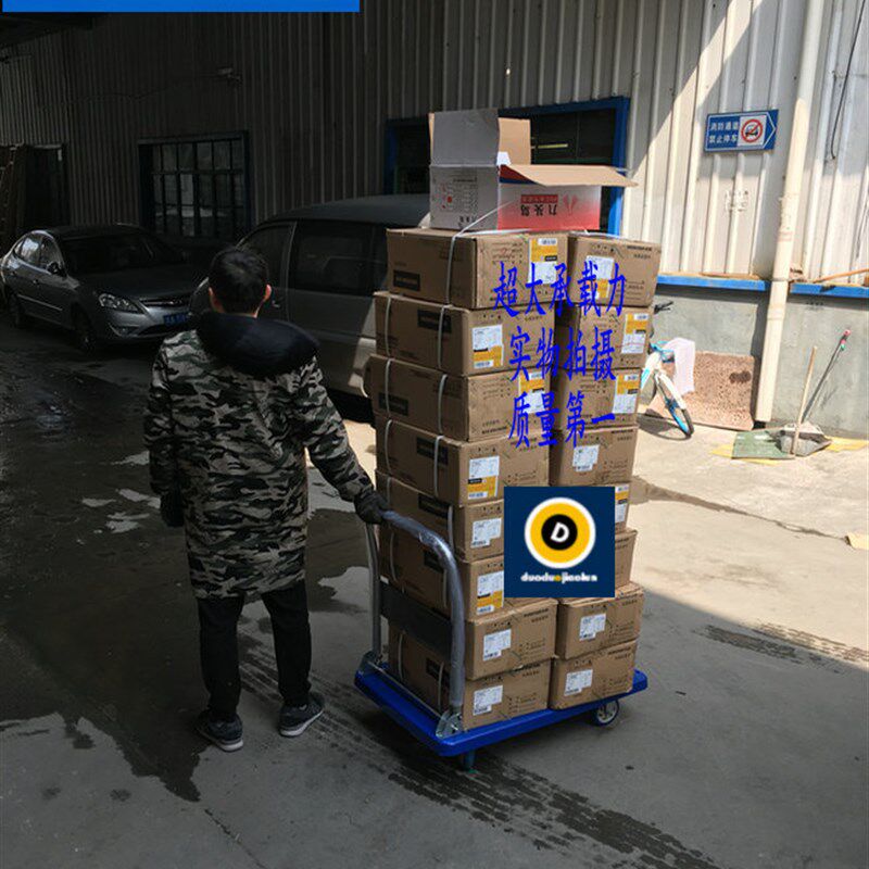 大号拉拉车拉货手平板车拖车静音小推车推拉货车手动搬运车