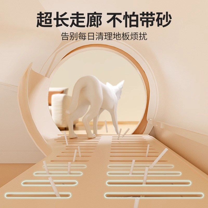 猫砂盆超大号全封闭防外溅垫走廊式猫厕所封闭抽屉式特大号猫沙盆