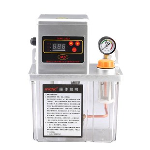 雕刻机2升自动齿轮油泵供油润滑系统电动注油器滑块雕刻机配件