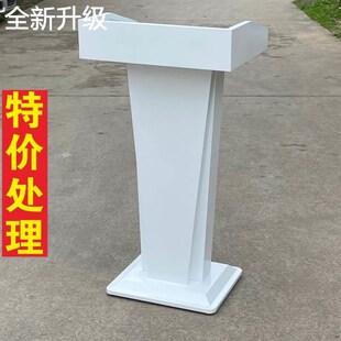 新款2演讲台发言主持风简约桌酒吧咨客站位台迎宾台餐饮店门口接