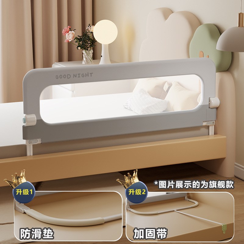 婴儿床围栏防护栏宝宝防床边挡板旅行折叠幼儿童便捷床围栏一面