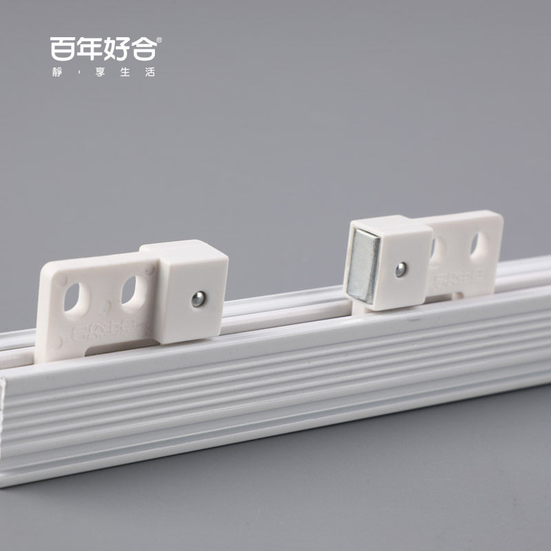 德裕窗帘轨道配件滑轮窗帘杆铝金直轨交叉顶装侧静音单双导轨滑道