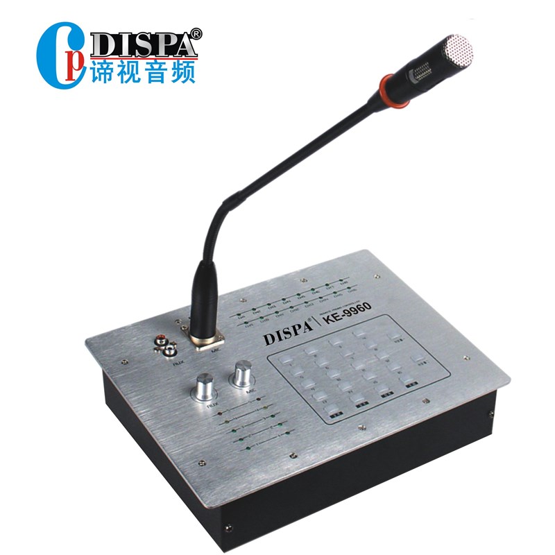 校园网络广播室内外全天候定压喇叭扩声角度可调豪华壁挂音箱30W