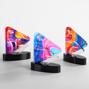 异型水晶奖杯公司团体冠亚军比赛颁奖定制奖牌彩色免费刻字