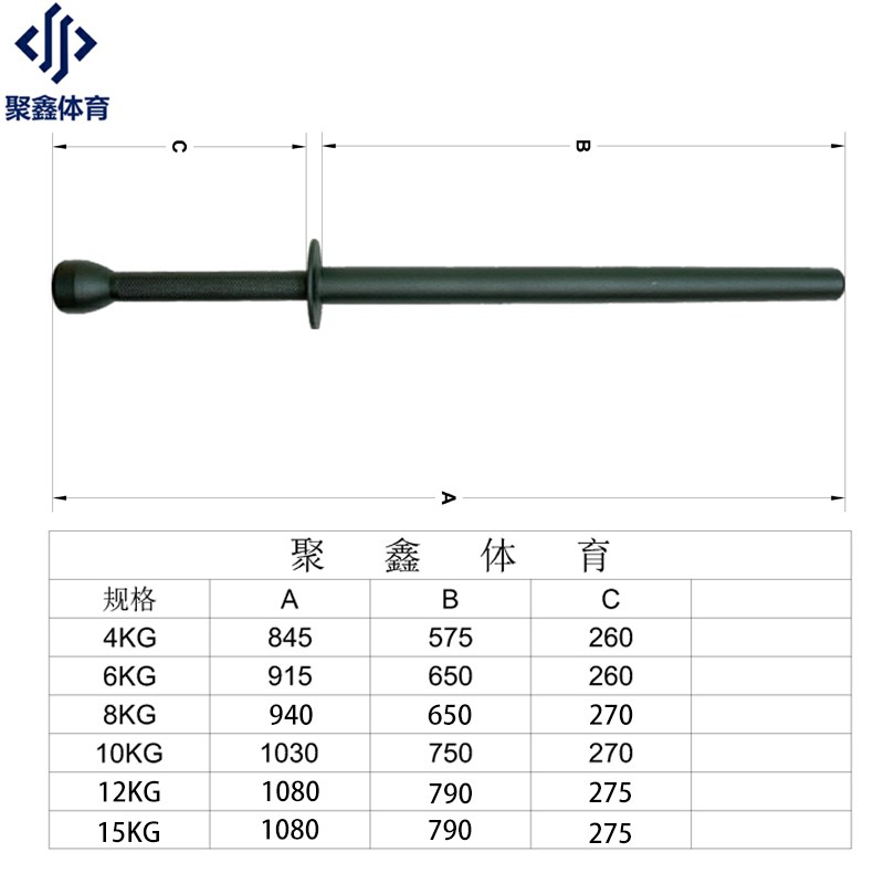 重剑剑铃健身纯钢玄铁重剑兵道棒铃男士体能健身房爆发力格斗术