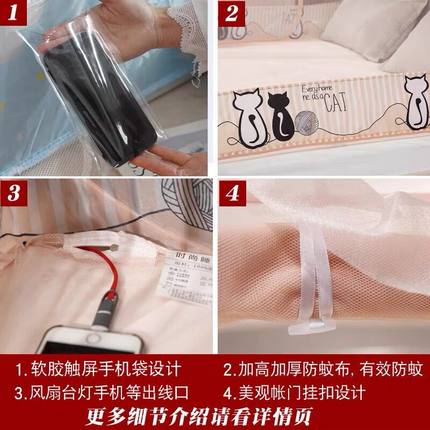 免安装加密加厚蒙古包蚊帐三开门1.8m床1.5米双人家用1.2单人无底