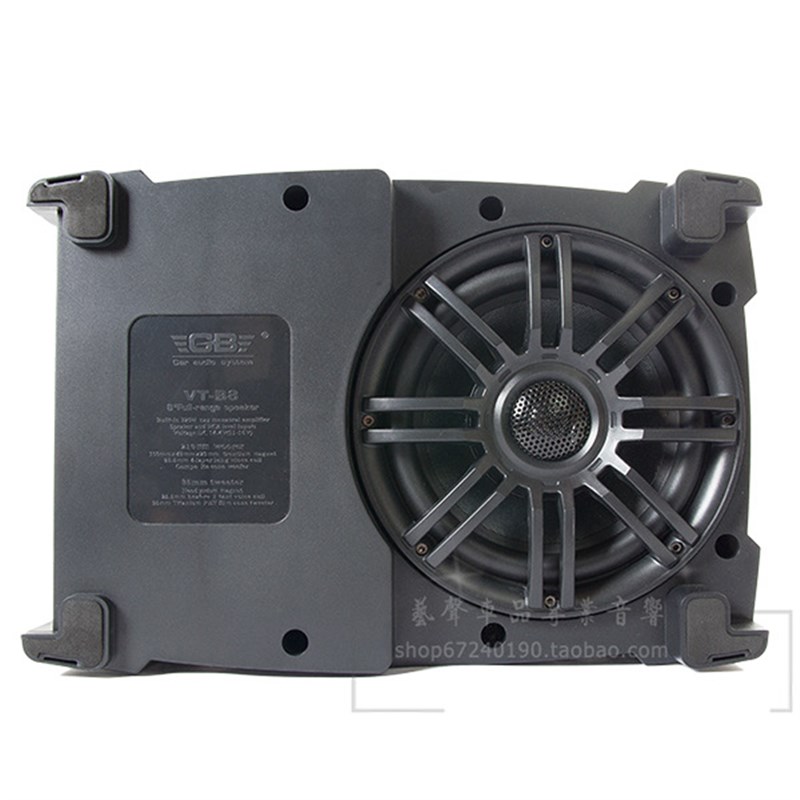 车载12V重低音炮8寸喇叭音箱汽车低音炮超薄有源功放超