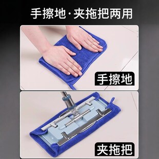 拖地抹布保洁吸水毛巾不易掉毛擦地无水印平板拖把夹布替换布