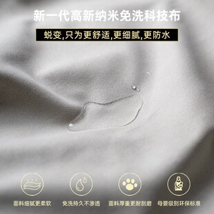 科技布直排沙发床两用可折叠双人客厅小户型书房阳台多功能可变床