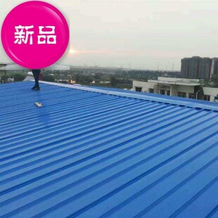 武汉彩钢隔热活动板房钢结构阳光房门66窗 瓦泡沫夹芯板瓦隔热